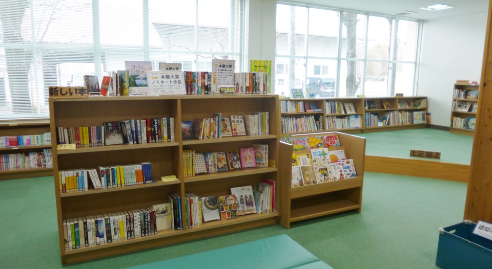 町民会館図書室