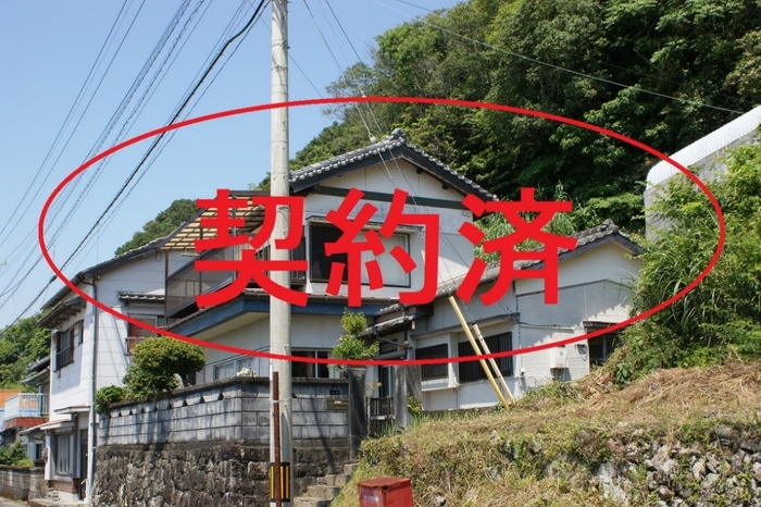 detached 甲