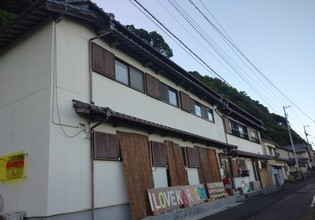 かりょうご1
