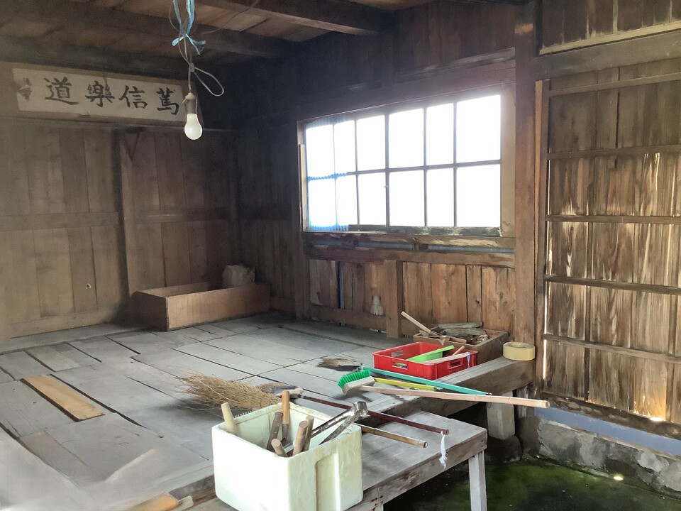 納屋