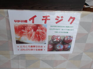 ２
